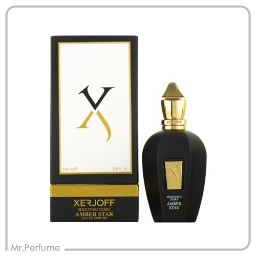 Amber امبر استار